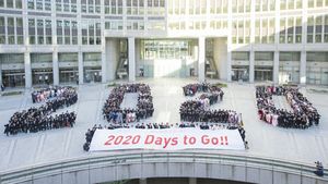 IMAGINEA ZILEI | 2020 de zile până la Tokyo 2020