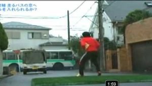 VIDEO Unul dintre cei mai buni executanți de lovituri libere din lume a reușit o lovitură IMPOSIBILĂ‚!