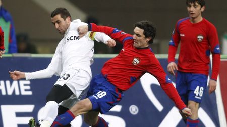 VIDEO/ **Vezi rezumatele meciurilor din UEFA!