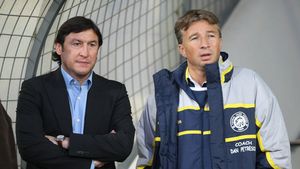 Complexul Brașov! **