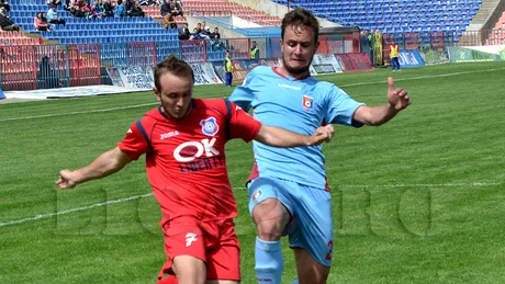 ETAPA 22 / FC Bihor Oradea - Chindia Târgoviște 2-2