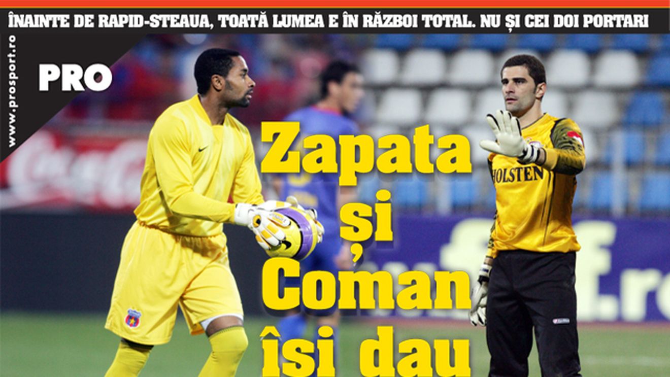 Coman și Zapata, prieteni de sms