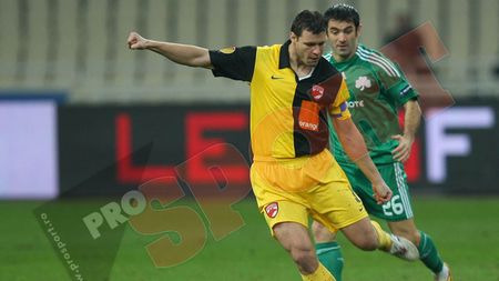 Niculae: "Plec, dacă așa e mai bine pentru Dinamo!"