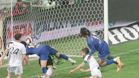 Steaua inspiră teamă