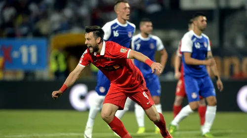 Îl mai știți pe Kamil Bilinski? VIDEO | Golul fostului atacant al lui Dinamo, decisiv pentru calificarea în turul trei al Europa League