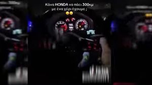 S-a filmat în timp ce conducea cu 304 km/h pe un drum cu limită de viteză de 90 km/h. Ce s-a întâmplat apoi