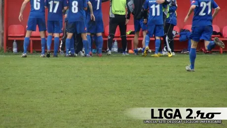 ETAPA 25 / Dinamo II - FC Botoșani 0-1