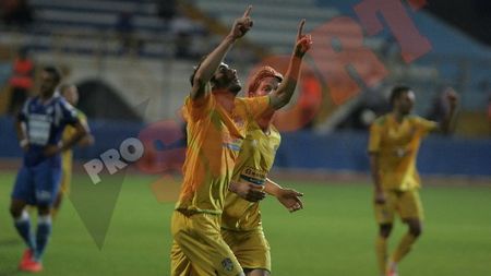Infuzie de moral pentru Inter!** Gloria Bistrița - FC Vaslui 0-3