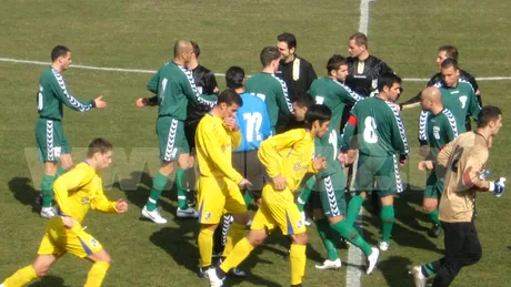 Etapa 18 / Concordia Chiajna - FC Ploiești 2-1