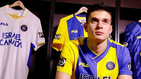 Impresiile lui Rareș Ilie după două luni petrecute la Maccabi Tel Aviv: „A fost o perioadă un pic grea pentru mine”. Ce spun francezii și israelienii despre România