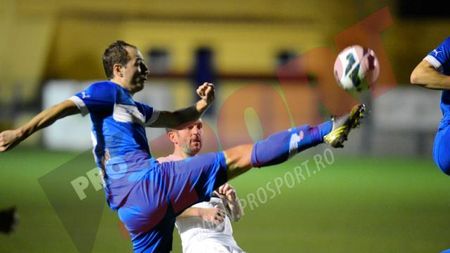 Munteanu, despre părțile bune: "Am arătat ca o echipă!"** Munteanu, despre părțile negative: "Avem nevoie de oameni cu bani"