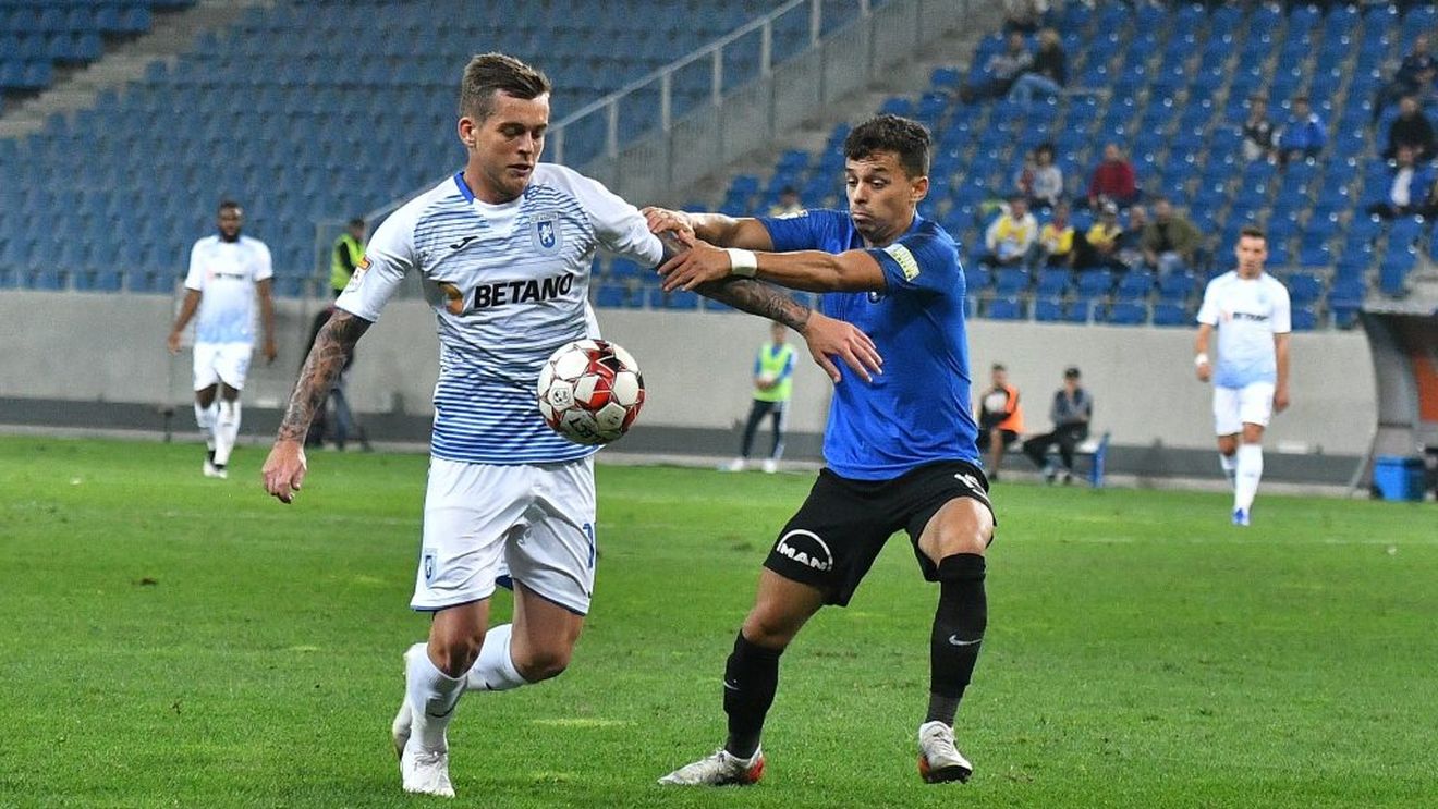 Viitorul dă vina pe gazon și arbitraj după eșecul cu Craiova: "Când ne apropiem de primul loc, ne dezavantajează!"