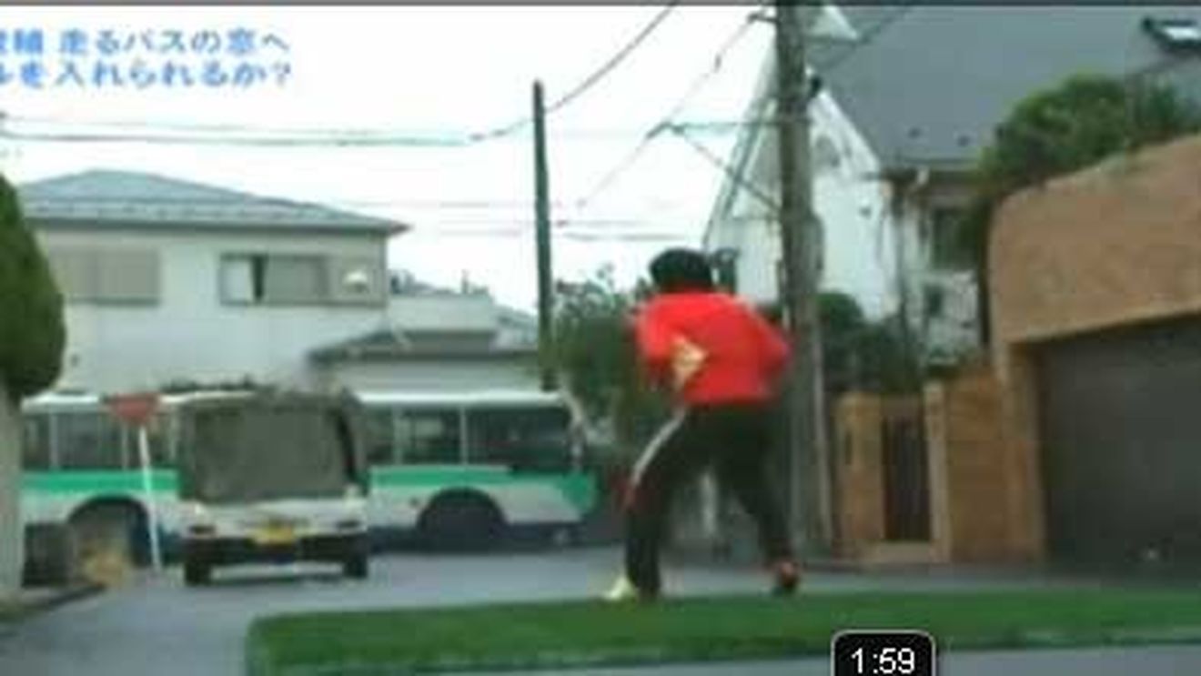 VIDEO Unul dintre cei mai buni executanți de lovituri libere din lume a reușit o lovitură IMPOSIBILĂ‚!