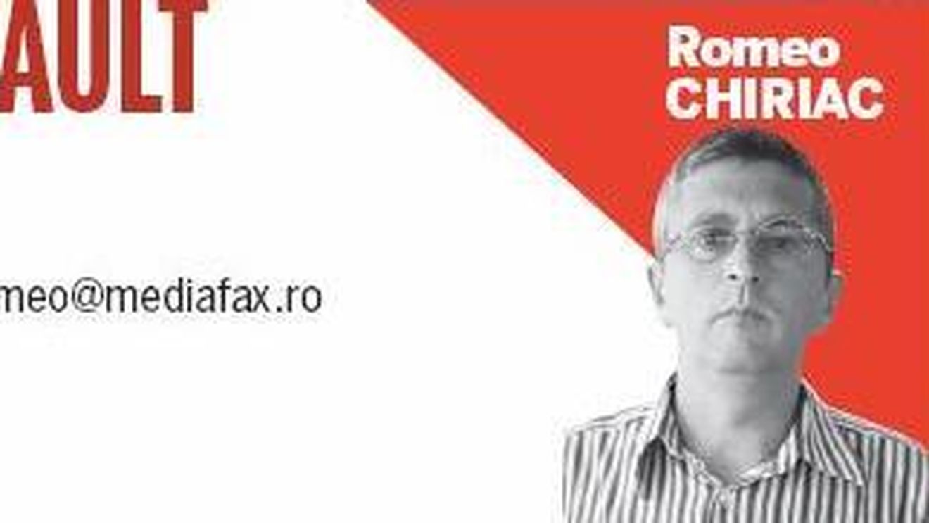 Editorial Romeo Chiriac:** Provincie sau capitală?