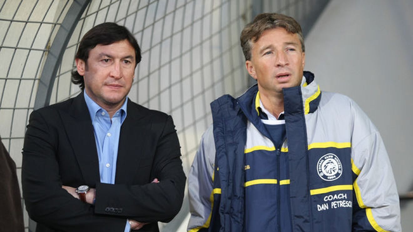 Complexul Brașov! **