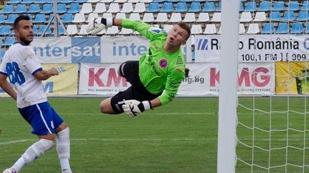 INTERVIU. Florin Iacob, portarul Brașovului care va debuta în Liga I contra Petrolului: "Nu mi-e frică de Mutu și Zicu"
