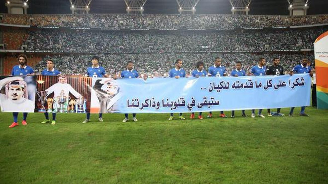 Al Hilal își revine după Reghe. Condusă de Ciprian Panait, echipa a remizat la Al Ahli. Fotbalistul care l-a bătut pe Reghecampf a dat acum pasa de gol