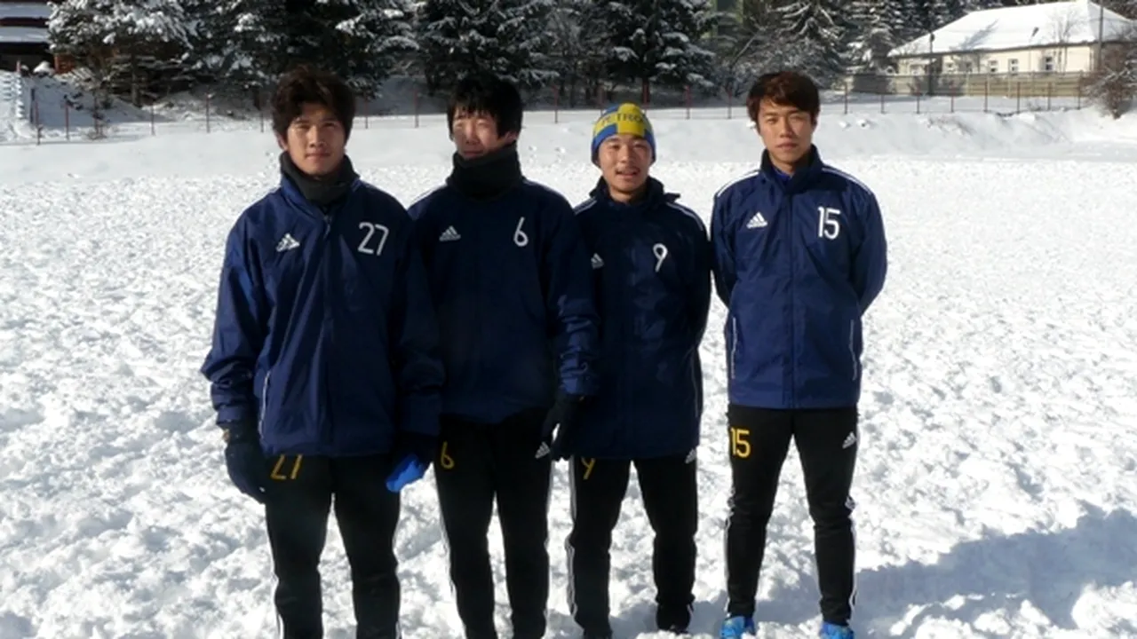 Petrolul testează patru fotbaliști sud-coreeni:** 