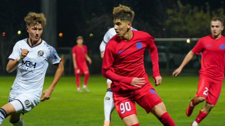 FCSB pierde dramatic în Ungaria calificarea în primăvara europeană UEFA Youth League și spune adio unui duel fabulos cu Barcelona, Liverpool, PSG sau Man City la București! 