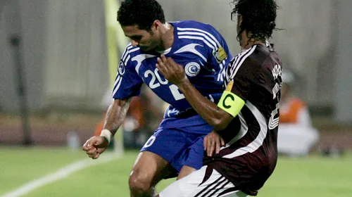 Al-Qahtani: „Vreau la Steaua!”