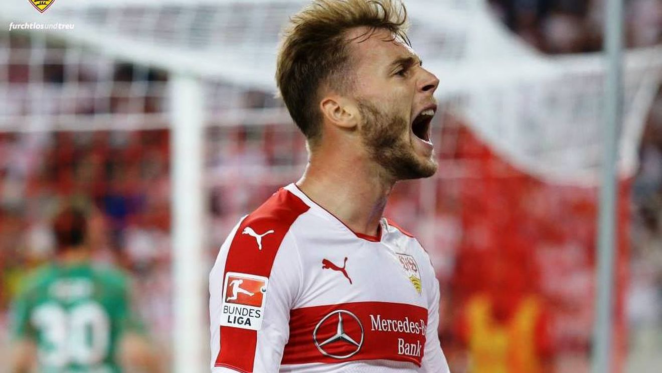 Cu Alex Maxim titular, VfB Stuttgart a fost pur și simplu spulberată de Dynamo Dresda. Cu ce scor a pierdut