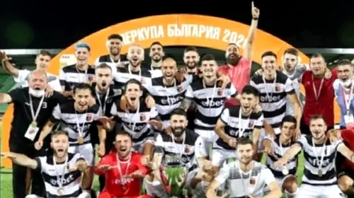 Ludogorets Razgrad, cu trei români pe gazon, a pierdut Supercupa Bulgariei contra celor de la Lokomotiv Plovdiv printr-un gol primit în ultimul minut de joc | VIDEO