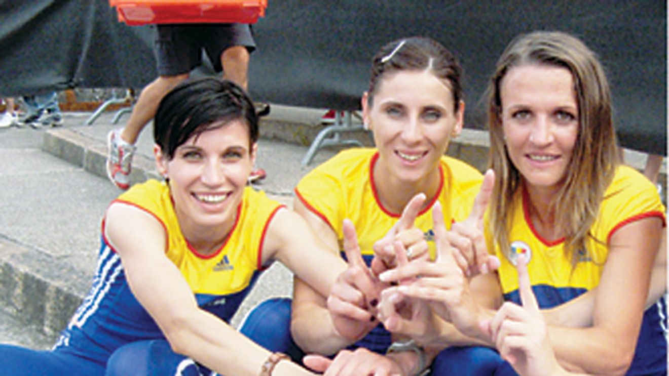 Obiectiv... la singular