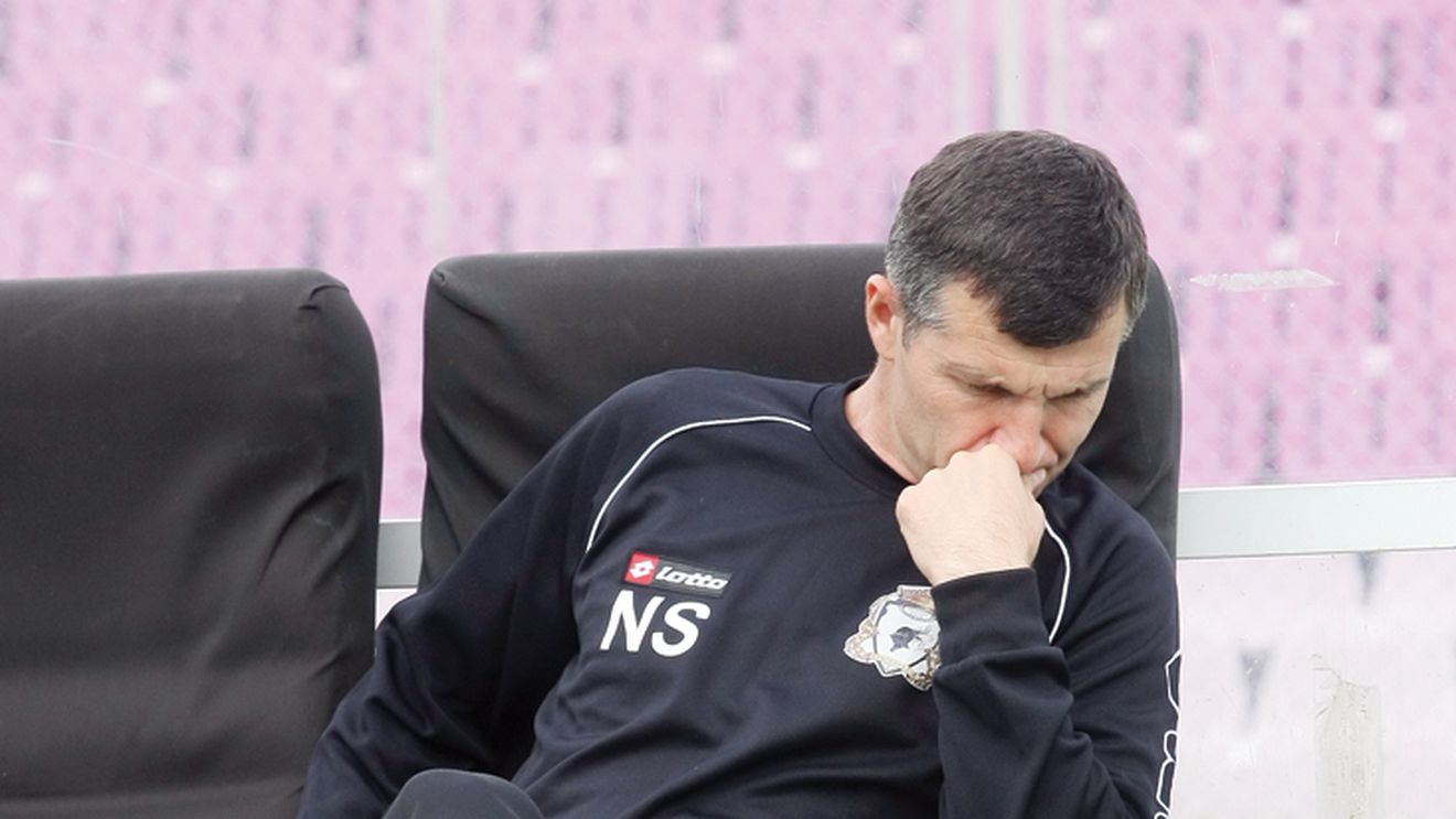 Reject "U" Cluj!