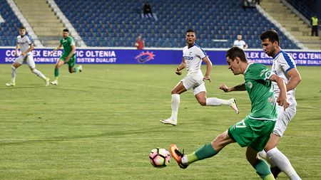 Detalii uimitoare din culisele scandalului de la Chiajna. Primarul ar fi decis ca echipa să vină direct la meci, fără să rămână în cantonament. Alexa are clipele numărate la Concordia, Miriuță și Grozavu neagă discuțiile cu Concordia