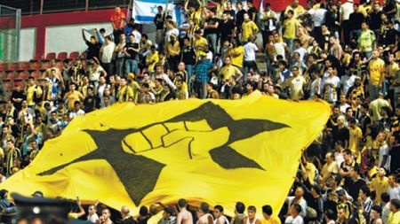 Sediul clubului Beitar Ierusalim a fost incendiat** după ce gruparea a achiziționat doi fotbaliști musulmani din Cecenia