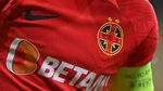 FCSB a decis să-și schimbe sigla și va arăta așa! Meme Stoica e convins că a dat lovitura: „Mie îmi place”