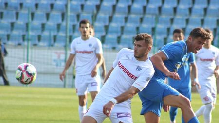 Cristi Pustai, încrezător înaintea duelului din Cupa României cu FC Voluntari: „Putem face surprize!”