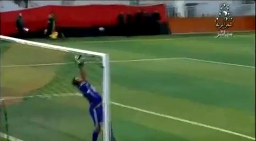 VIDEO Unul dintre cele mai spectaculoase goluri ale sfârșitului de săptămână vine din Algeria: șut de la 55 de metri plus o gafă incredibilă a portarului