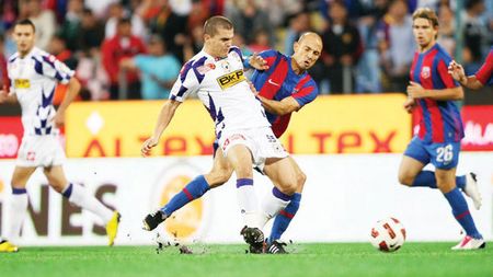 Alex Bourceanu nu are tehnică și nu excelează la viteză!** Totul despre ultimul transfer al Stelei