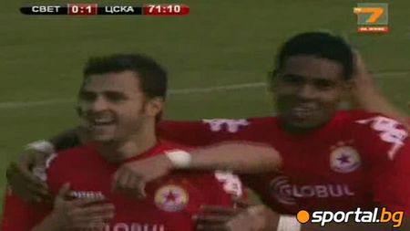 VIDEO** Bulgarii au găsit soluția pe care Becali o caută de ani de zile! Moraes, două goluri în Svetkavitsa - ȚSKA 0-3! Opt victorii în opt etape