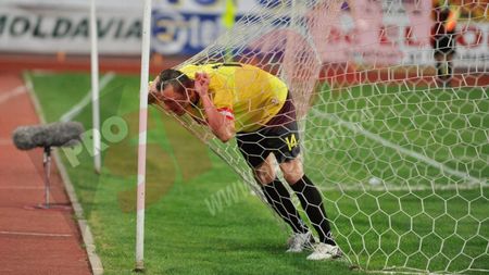 Remiză surdă: Ceahlăul - FC Brașov 1-1! Vezi aici rezumatul VIDEO