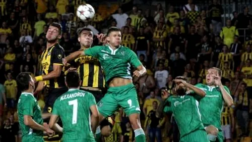 Hamza a debutat cu gol. Ludogoreț a câștigat Supercupa Bulgariei, în fața lui Botev Plovdiv
