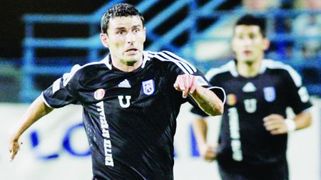 Trică: "Steaua e principala favorită la titlu!" Ești de acord?