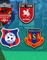 CS Tunari – CSC Șelimbăr începe la ora 11:00. FC Bihor – AC ASA Târgu Mureș are startul de la ora 12:30