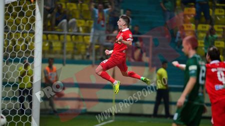 Concordia - Dinamo 1-3. Rezultate și echipele calificate în sferturile Cupei Ligii