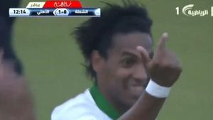 VIDEO: Eric, la primul gol în tricoul lui Al Ahli. Brazilianul a înscris printr-o execuție neobișnuită pentru el