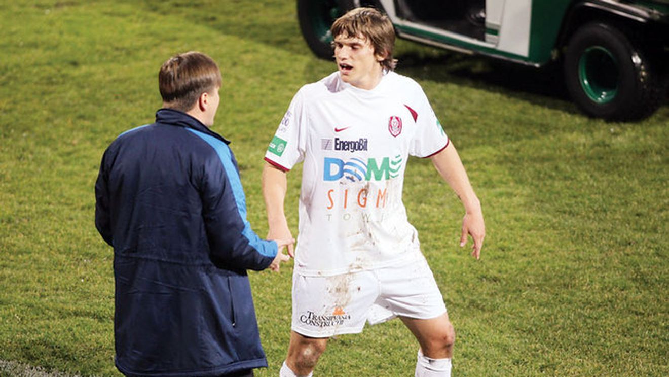 "Vindeți 'Ghepard'-ul" **