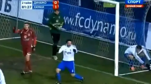 Meci de infarct pentru Petrescu:** ultimul loc din liga a doua o conducea pe Dinamo în minutul 80! Ce s-a întâmplat până la final. VIDEO