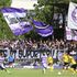 Lovitură pentru fanii timișoreni: jocul dintre Știința Poli și Steaua se va juca departe de casă! ”Niciun stadion din județul Timiș nu poate găzdui acest meci, care este considerat unul cu grad mediu de risc”. EXCLUSIV