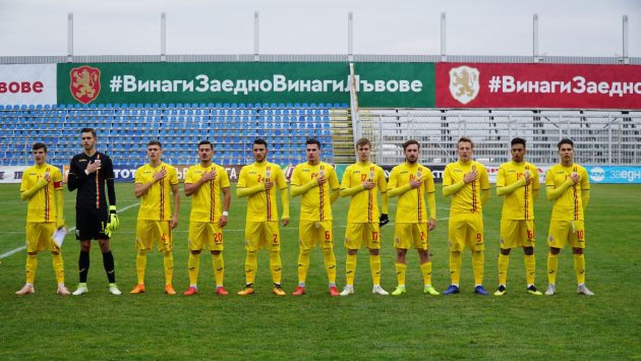 CALIFICARE! România U19 merge la Turul de Elită pentru EURO 2019 după ce "a distrus" Gibraltarul. Grecii ne-au dat o mână de ajutor