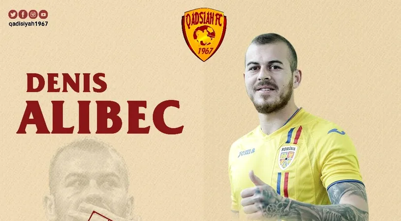 OFICIAL | ProSport, confirmat! Al-Qadisiyah a anunțat transferul lui Denis Alibec. Salariu uriaș pentru fostul atacant al Astrei Giurgiu