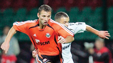 „Problema e gazonul"