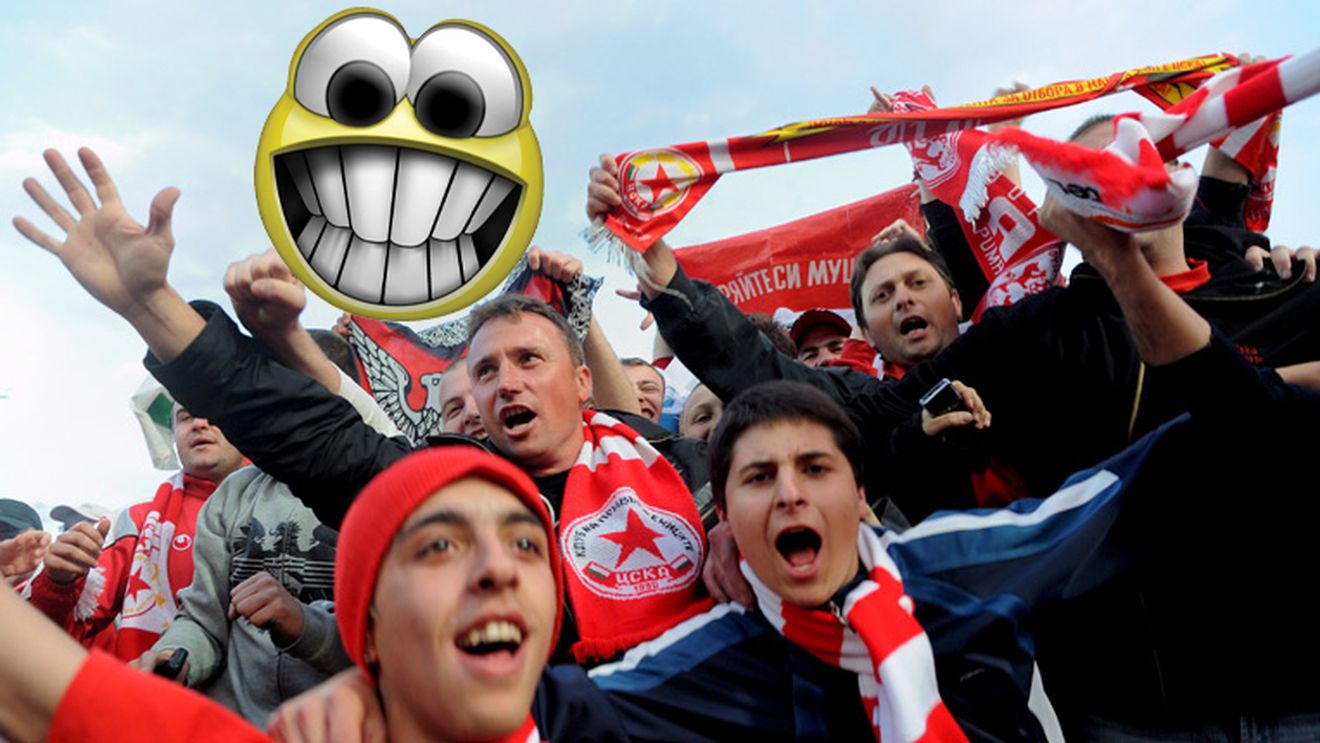 Farsa anului în Bulgaria! **Vezi ce au pățit jucătorii lui Levski Sofia!