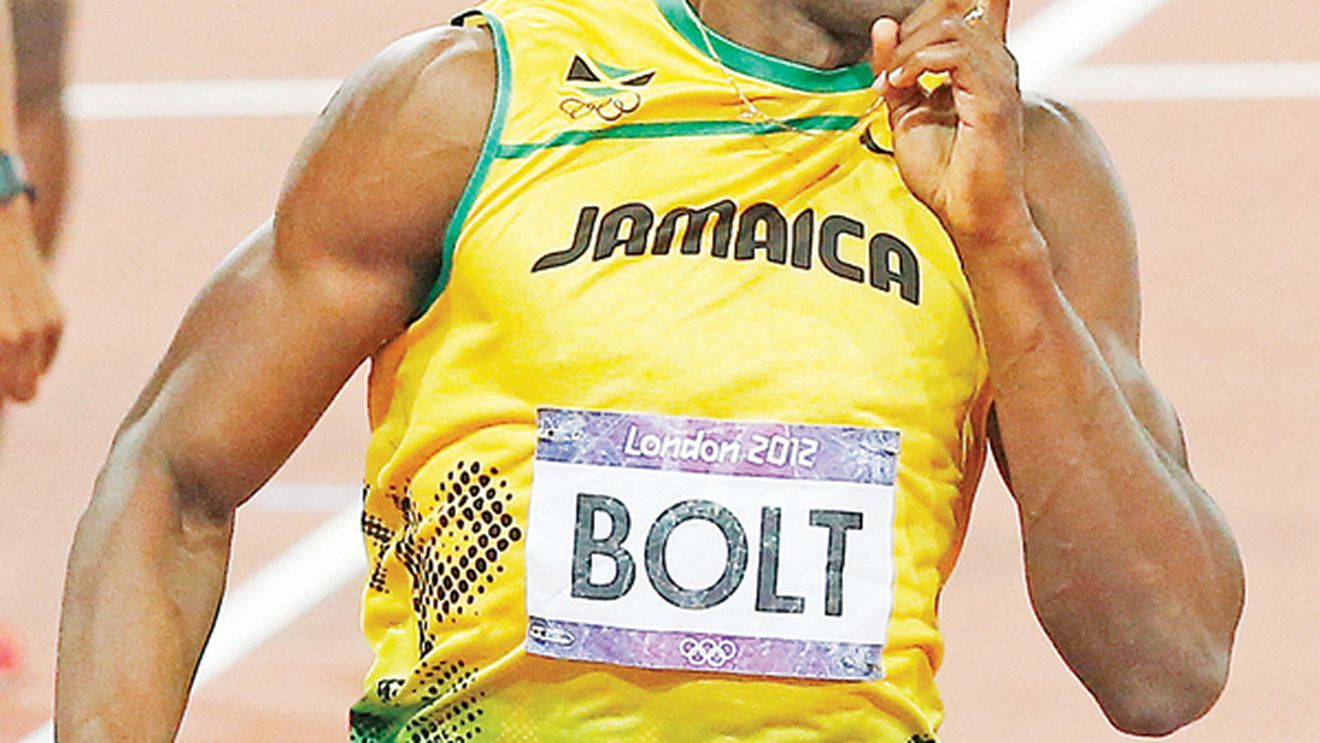 Distrugătorii de recorduri