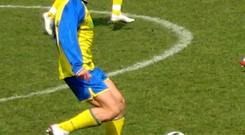 Nu se tem de FC Ploiești
